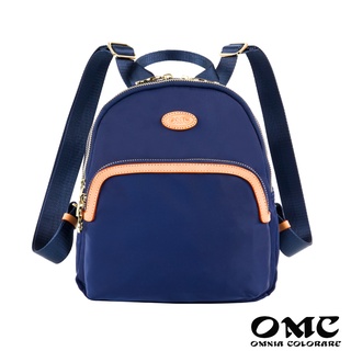 【OMC】我的小旅行嬌點手提後背包(藍色)