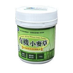 ♤♤免運第二瓶更優惠【BuDer®標達】有機小麥草粉((150g/瓶)