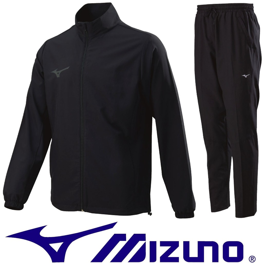 Mizuno 858409 黑色 平織運動套裝(上衣+褲子)，休閒，運動，彈性【免運費】