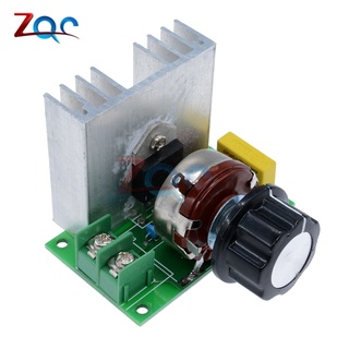 Hot AC 220V 4000W 可調電機速度控制器電子電壓穩壓器 SCR 調光器模塊 relandor2021082