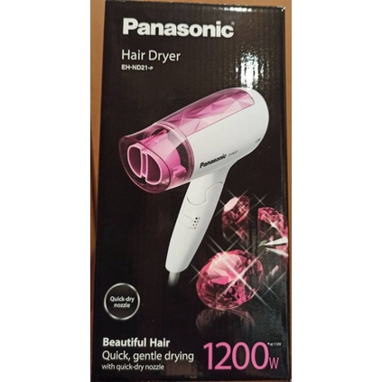Panasonic 國際牌 EH-ND21 速乾吹風機