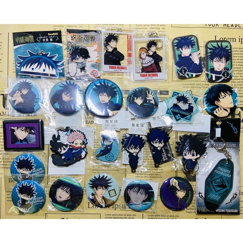 1/12更新 咒術迴戰 咒術 咒迴 伏黑惠 伏黑甚爾 伏黑 惠 徽章方徽章壓克力吊飾立牌軟膠Q版正比武功磁鐵