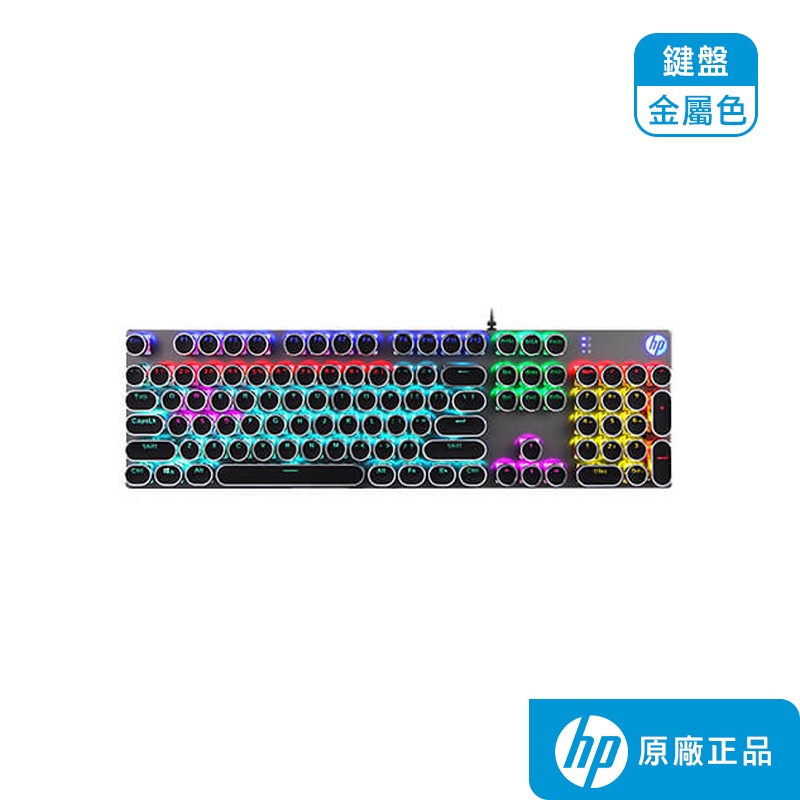 HP 惠普 GK400Y 龐克機械鍵盤【HP原廠購物網】