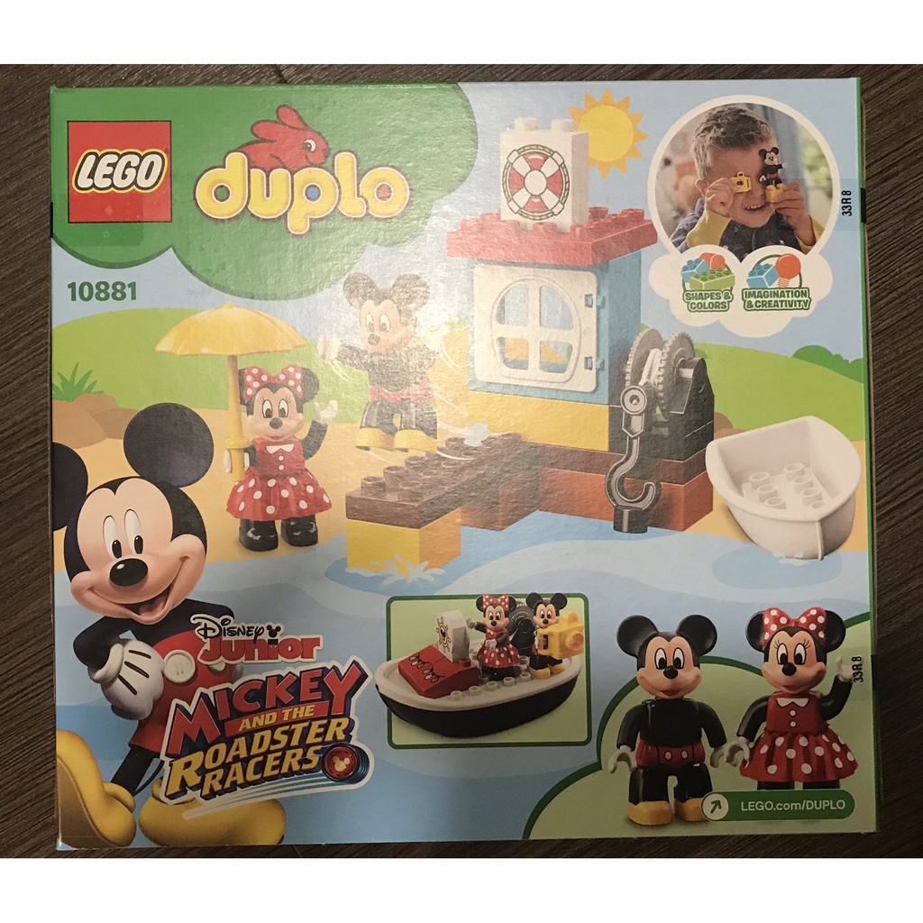 【樂咖好好玩】☆現貨☆樂高得寶10881☆米奇小船☆LEGO DUPLO