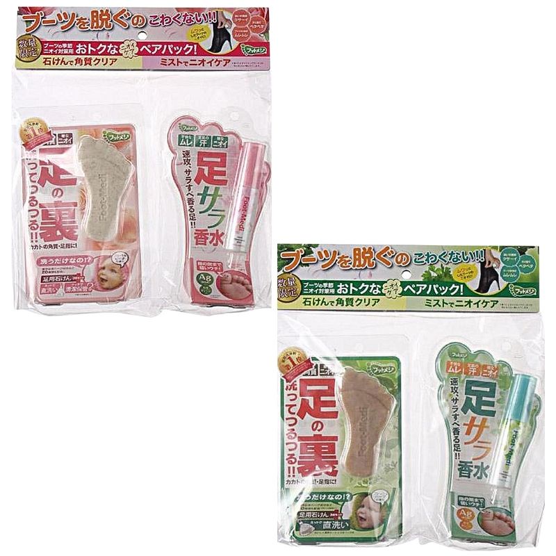 【日貨清倉✨】日本 足部角質皂組合組 水蜜桃 草本 足浴皂