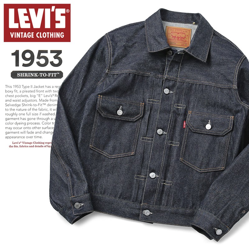 国内外の人気 LEVI'S 507XX 46 T-BACK levis 2nd LVC 日本製 Gジャン