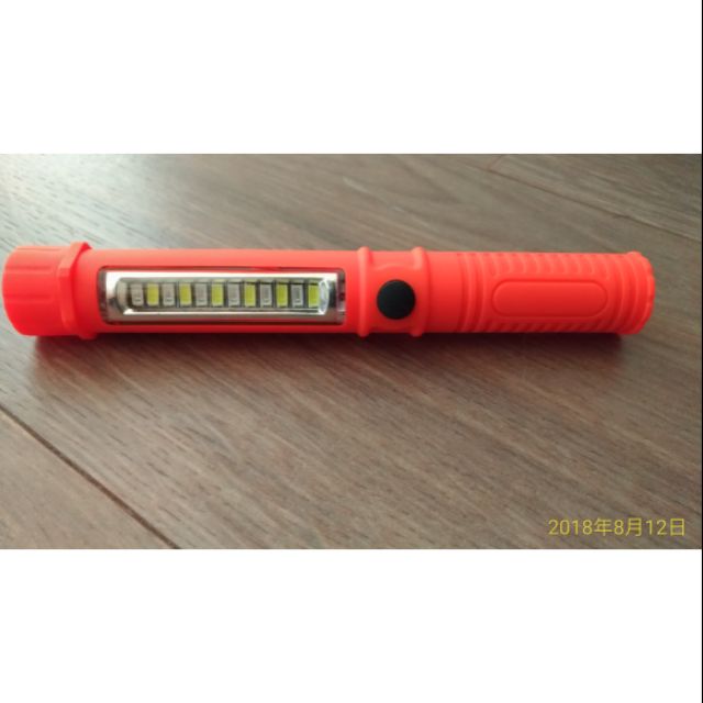 909-C多功能手電筒(橘色黑色) 3段燈源 側便筆夾 底部強力磁鐵