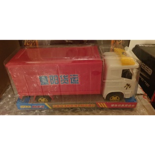 ☆★ 汽車運輸貨卡 25cm 大卡車 塑膠 模型車 玩具 汽車 兒童玩具