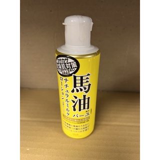 日本Loshi馬油保濕乳液 200ml 短效期