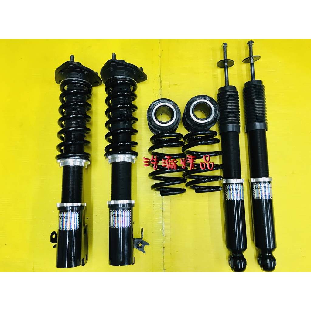 Honda Kcs避震器ptt與dcard推薦網拍商品 21年12月 飛比價格