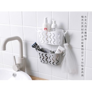 免打孔吸盤收納掛藍 水龍頭海綿瀝水籃廚房用品用具置物架#2295