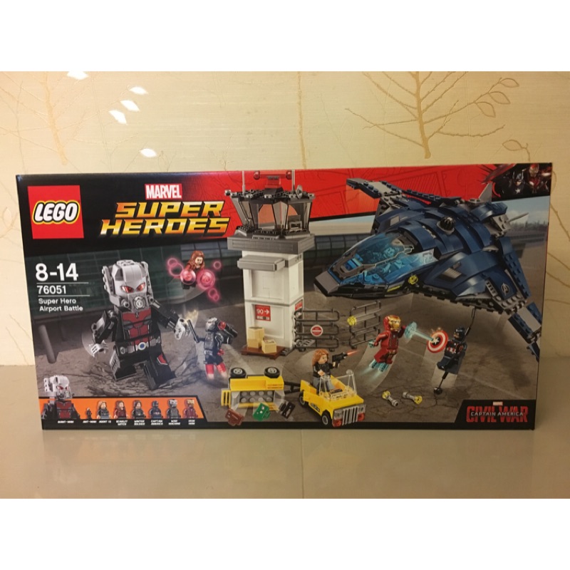 lego 76051