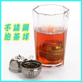 【省錢博士】不鏽鋼泡茶球 / 煲湯球 茶葉過濾器 19元