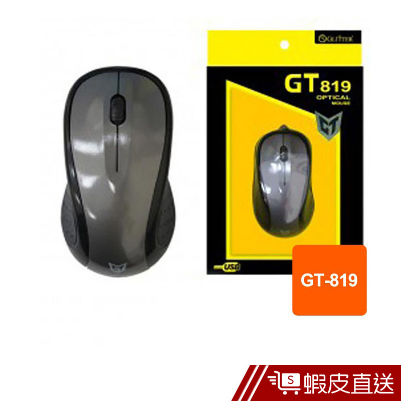 GLITTER GT-819 高階USB光學滑鼠  現貨 蝦皮直送