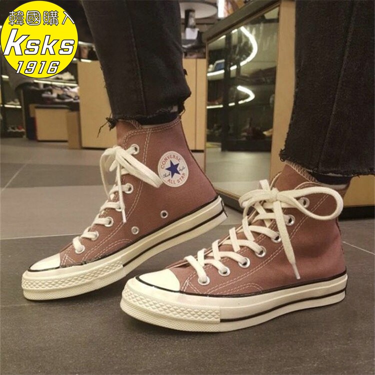 converse 159623c