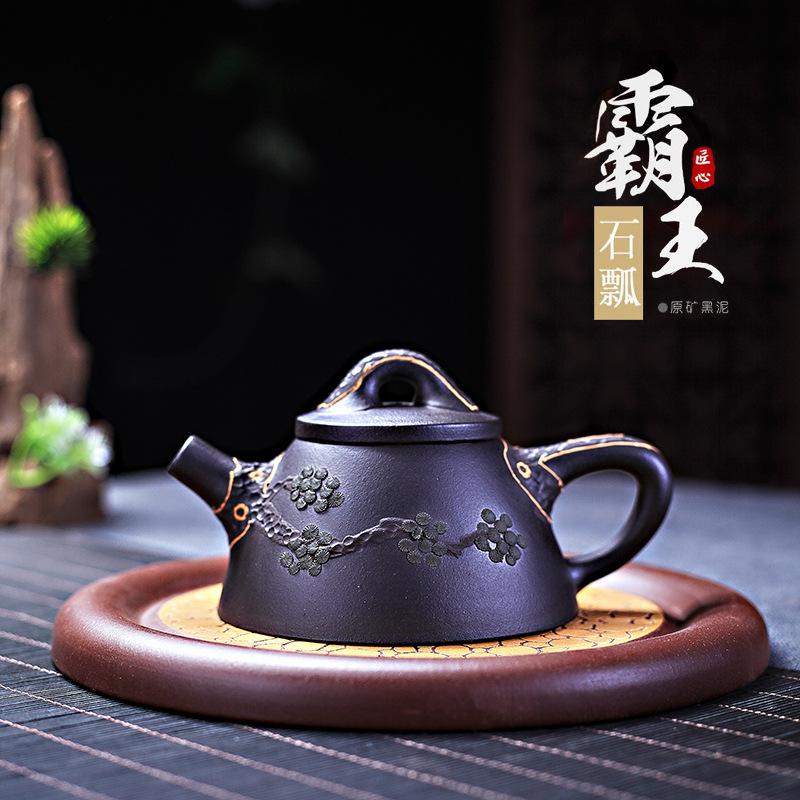 【一沁茶舍】功夫茶具茶壺 宜興紫砂壺 原礦黑泥 [松針霸王石瓢] 手工刻繪 收藏送禮自用