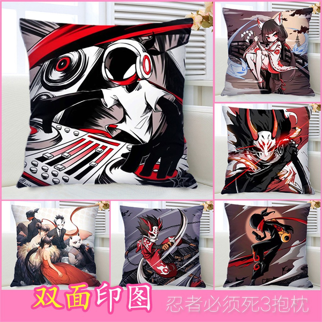 51忍者必須死3抱枕周邊動漫游戲靠墊枕頭小黑女仆琳蒼牙學生日禮物 蝦皮購物
