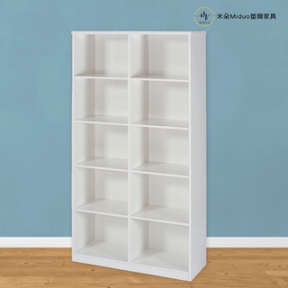 【米朵Miduo】3尺塑鋼書櫃 開放式書櫃 防水塑鋼家具