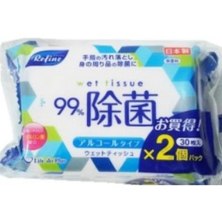 【好厝邊】日本 Life-do.Plus Refine 抗菌柔濕巾 濕紙巾 含酒精/不含酒精 多款可選 濕紙巾