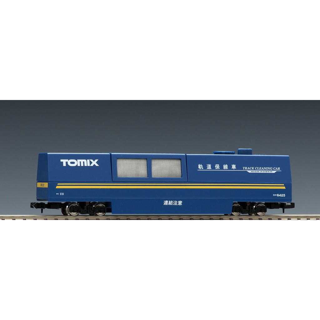 🏆【鐵模ファン】TOMIX 6425 軌道清潔車（藍）
