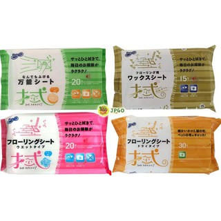 【JPGO】日本製 昭和紙工 樂LIFE 除塵紙.濕紙巾