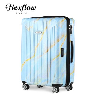 Flexflow 藍石英大理石 裡爾擴充系列29吋 智慧測重防爆拉鍊旅行箱