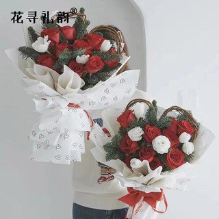 花束包裝啞光紙 優惠推薦 21年5月 蝦皮購物台灣