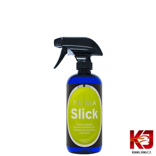 Prima Slick Quick Detailer 普利馬 快速保養液 16oz 1加侖 虎姬漆蠟