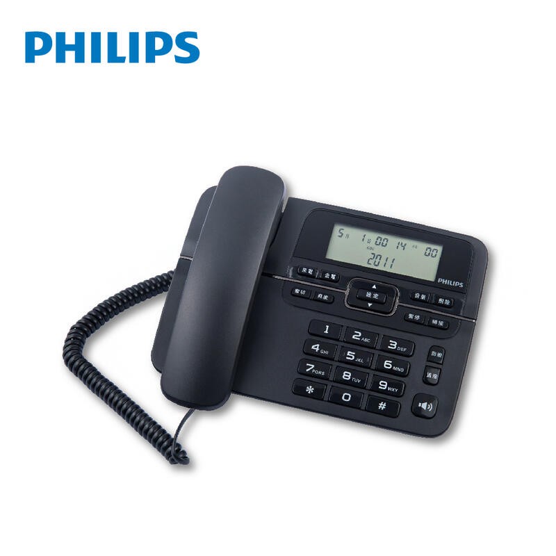 PHILIPS飛利浦 M20B 3.3吋LED顯示螢幕中文來電顯示有線電話 有線電話 中文顯示電話 老人電話 (黑)