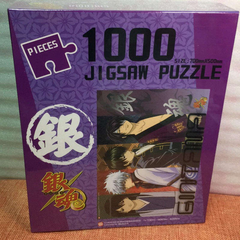 銀魂 Gintama 1000片拼圖