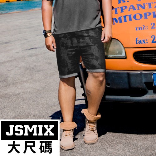 JSMIX大尺碼服飾-暗紋工藝質感牛仔短褲 82JN0281