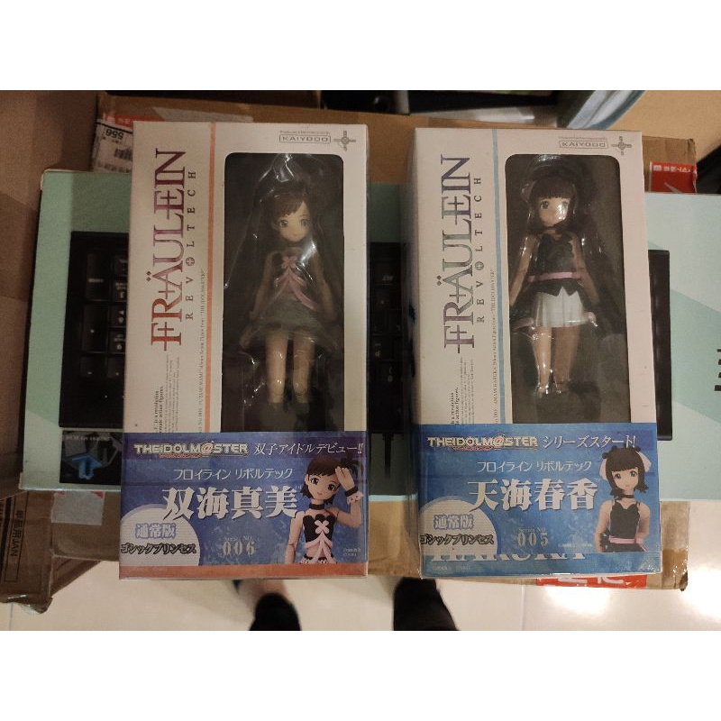 偶像大師 雙海真美 雙海亞美 天海春香 全新