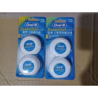 歐樂B Oral-B50M牙線無蠟和有蠟