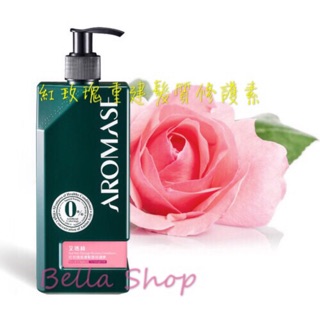 👍公司貨👍 Bella Shop 貝拉小舖❤️ AROMASE 艾瑪絲 紅玫瑰重建髮質修護素 400ml