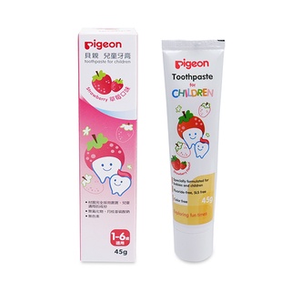 貝親兒童牙膏 (草莓) / Pigeon 幼兒牙膏 幼童牙膏
