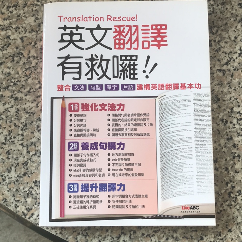 蝦皮購物 花得更少買得更好