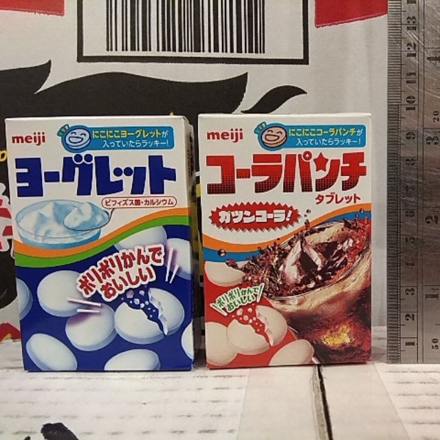 逸品園商店 日本 乳酸錠 養樂多片 養樂多/可樂 乳酸軟糖 檸檬軟糖