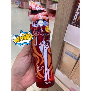 SANA 莎娜 腿部溫感按摩凝膠190ml