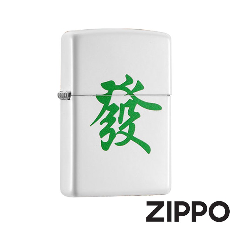 ZIPPO 麻將財神-發財防風打火機 特別設計 現貨 限量 禮物 客製化 終身保固