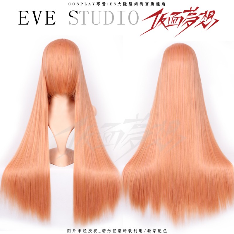 Cosplay 迴轉企鵝罐 高倉陽毬 蝦皮購物