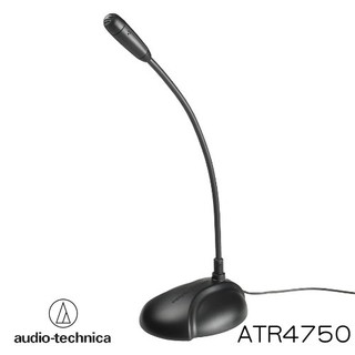 Audio-Technica ATR4750 USB 鵝頸麥克風 愷威電子 高雄耳機專賣(公司貨)