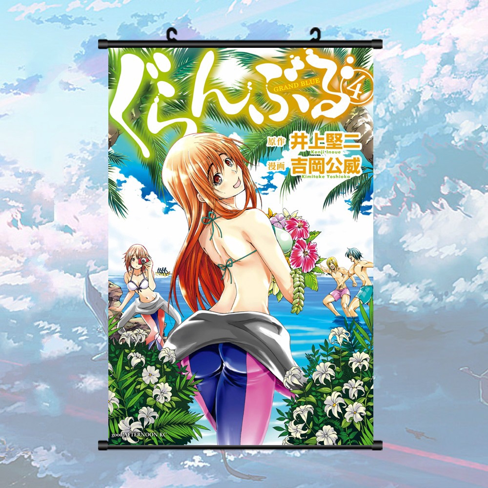 碧藍之海挂畫古手川千紗奈奈華動漫掛畫海報周邊 蝦皮購物