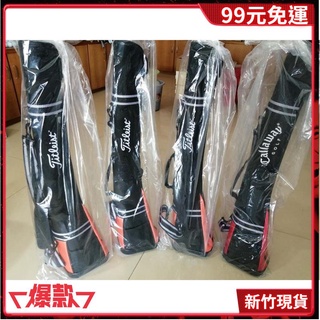 新品爆款⛳Taylormade/Callaway高爾夫槍包 高爾夫球包golf練習袋半截小槍包 馬蹄包 簡潔便攜#高爾夫