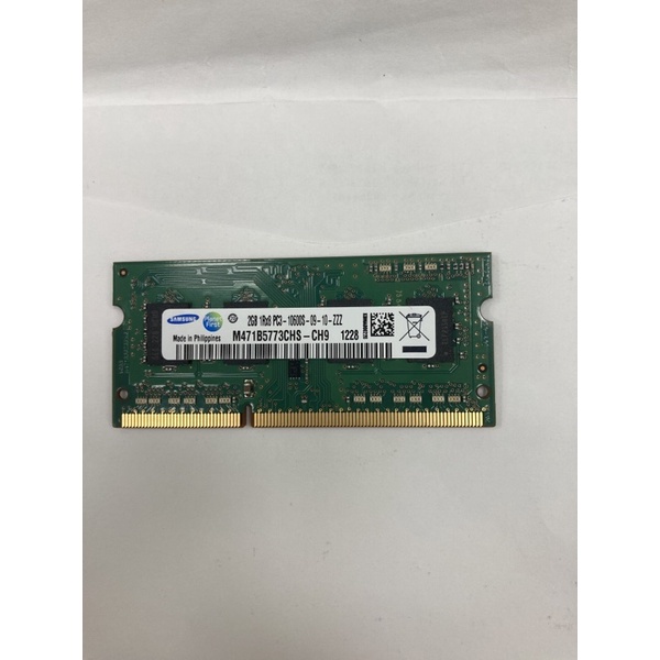 DDR3 Sodimm 1333 2GB 記憶體