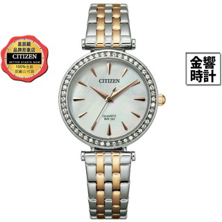 CITIZEN 星辰錶 ER0216-59D,公司貨,石英錶,錶框48顆水晶裝飾,5氣壓防水,時尚女錶,手錶