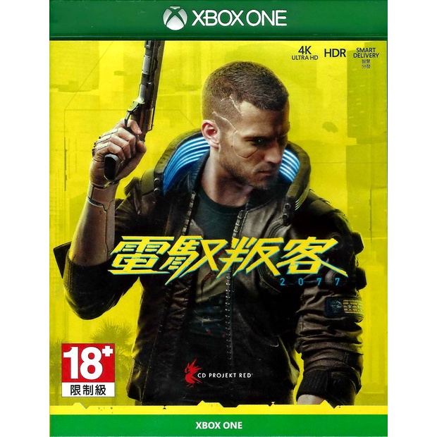 【二手遊戲】XBOX ONE XBOXONE 電馭叛客2077 BUG很多 不能退錢 但超好玩 CYBERPUNK 20