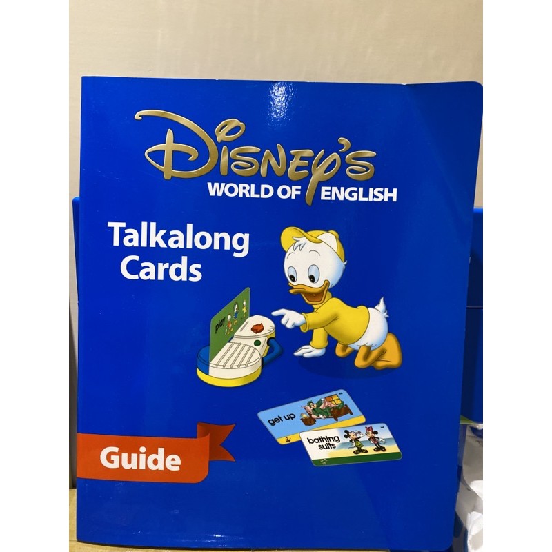 2017年寰宇迪士尼talkalong手冊 510字卡手冊 寰宇家庭 Disney world of English