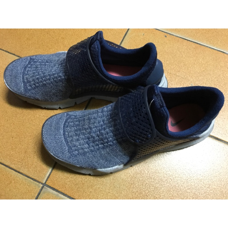 Nike SOCK DART SE PREMIUM 海軍藍