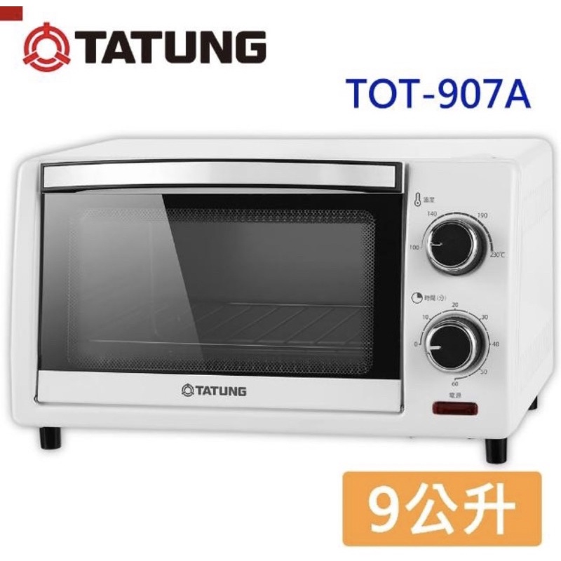 【大同】9公升電烤箱(TOT-907A)（2手/9成5新）