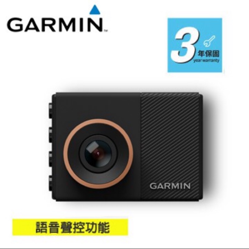 Garmin E560行車記錄器，聲控拍照，前車提醒